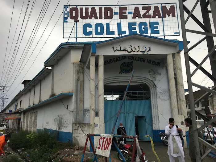 Quaid e Azam College, Par Hoti Campus Mardan Picture 1