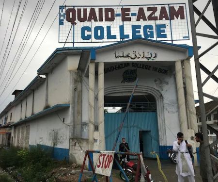 Quaid e Azam College, Par Hoti Campus Mardan