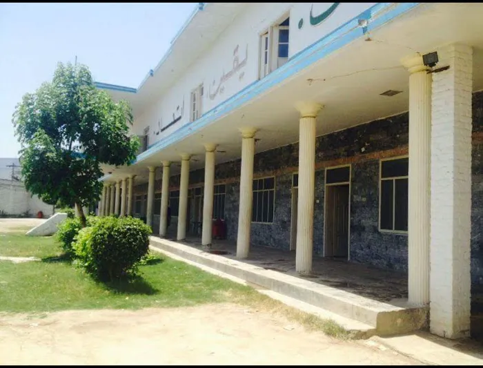 Quaid e Azam College, Par Hoti Campus Mardan Picture 3