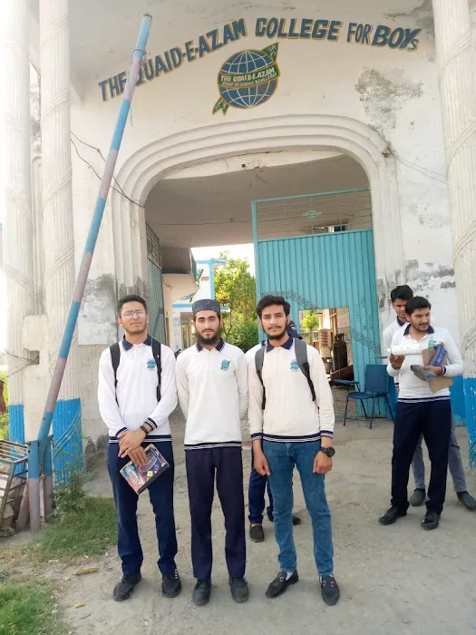 Quaid e Azam College, Par Hoti Campus Mardan Picture 6
