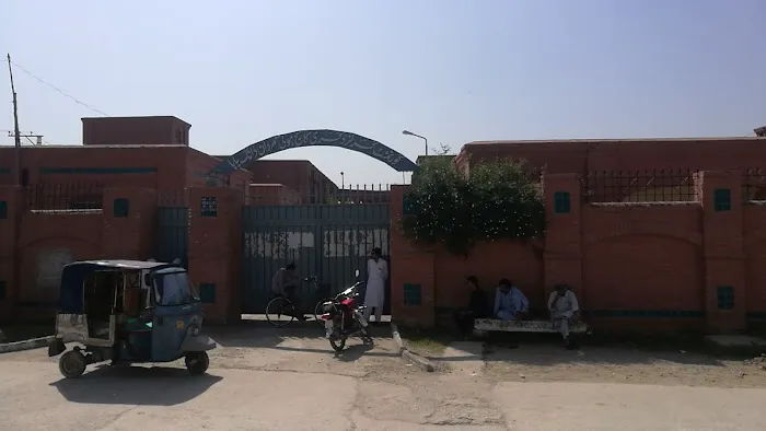 Government Girls Degree College, Par Hoti Mardan Picture 1