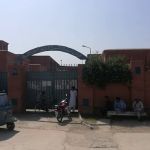 Government Girls Degree College, Par Hoti Mardan