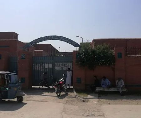 Government Girls Degree College, Par Hoti Mardan