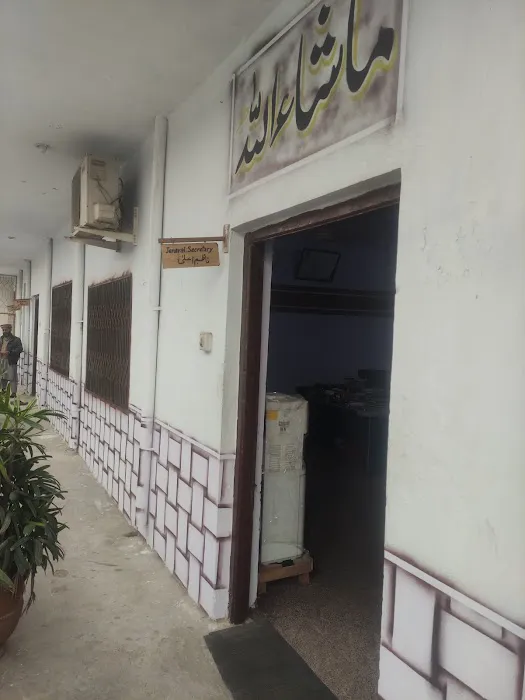 Ittehad Ul Madaris Alarabia Pakistan Picture 2
