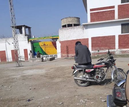 Government High School LABOUR COLONY