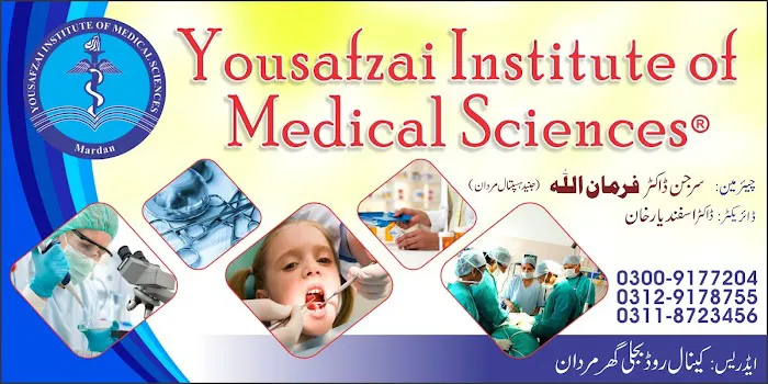 Yousafzai institute of medical sciences Picture 10