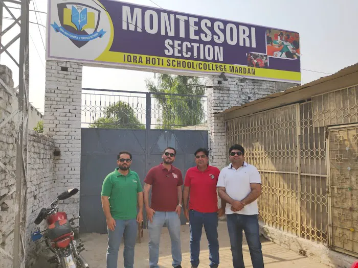 Iqra Hoti School and College Picture 2