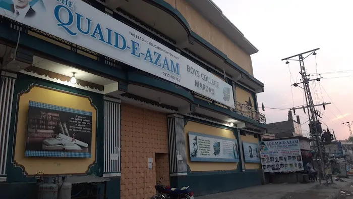 The Quaid e Azam College for Boys Mardan Branch Picture 1