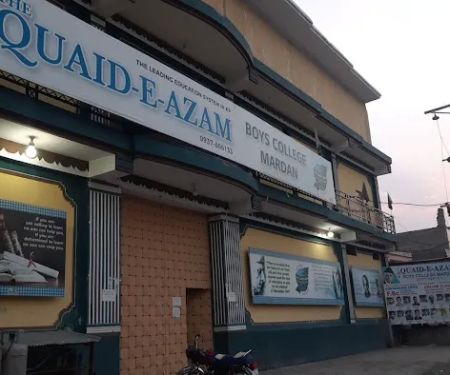 The Quaid e Azam College for Boys Mardan Branch