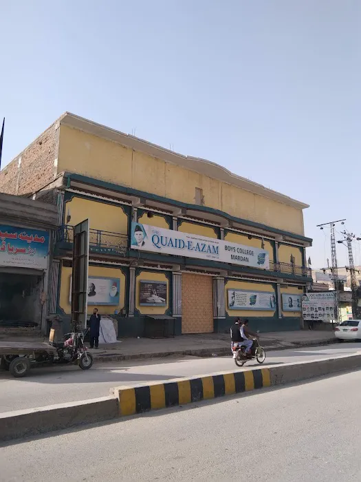 The Quaid e Azam College for Boys Mardan Branch Picture 2