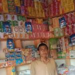 GPS Yar Muhammad Ghariza Bara