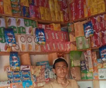 GPS Yar Muhammad Ghariza Bara