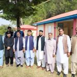 GHS MERA AMJID ALI boys