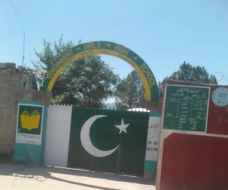 Government girl High school, mongan