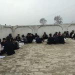 Government primary school Chail shodag