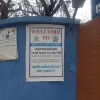 Islamabad Model College for Girls Malpur ico