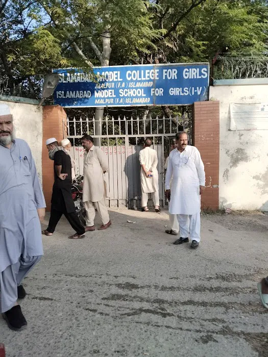 Islamabad Model College for Girls Malpur Picture 2