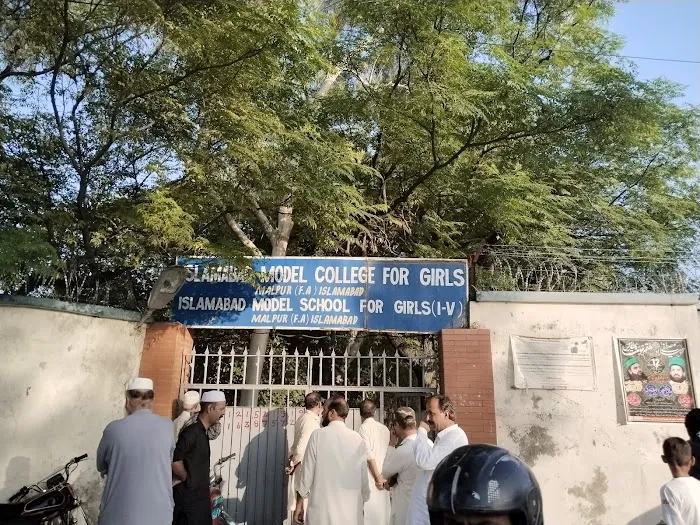Islamabad Model College for Girls Malpur Picture 3