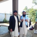 Government Primary School Arat Koroona