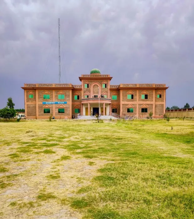 Women University Mardan, Bakhshali Campus Picture 2