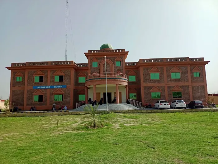 Women University Mardan, Bakhshali Campus Picture 4