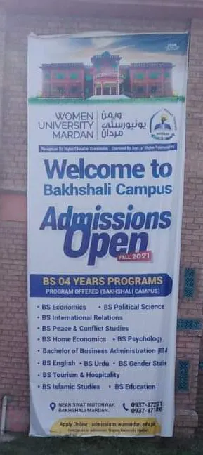 Women University Mardan, Bakhshali Campus Picture 7