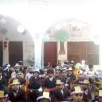 Paragon School