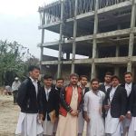 Quaid Institute Of Technology