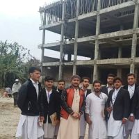 Quaid Institute Of Technology ico