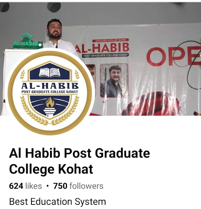 AL HABIB Post Graduate College Picture 1