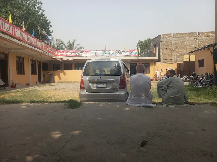 Virtual UNIVERSITY Kohat Campus Picture 1