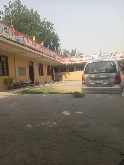 Virtual UNIVERSITY Kohat Campus Picture 3