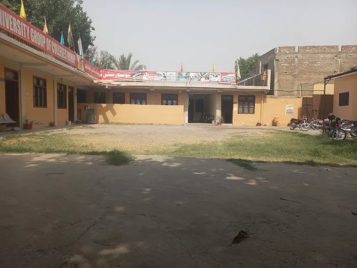 Virtual UNIVERSITY Kohat Campus Picture 4