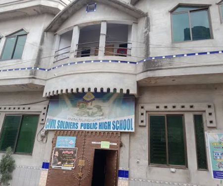 Civil Soldiers Public High School (Girls Campus)