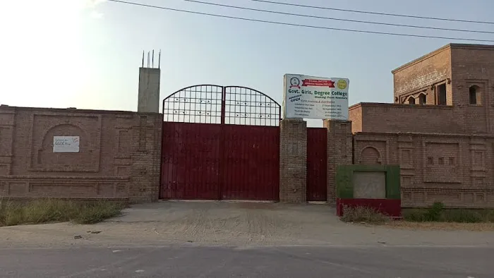 Govt Girls Degree college Kheshgi Picture 5