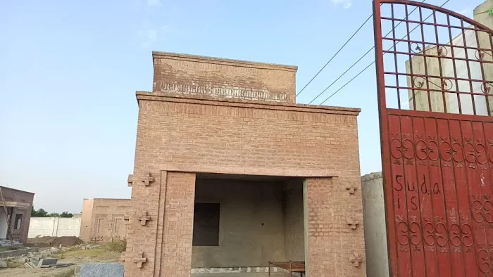 Govt Girls Degree college Kheshgi Picture 9
