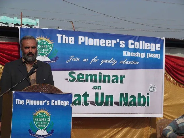 The Pioneer's College Boys Branch kheshgi Picture 1
