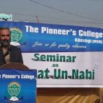The Pioneer's College Boys Branch kheshgi