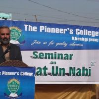 The Pioneer's College Boys Branch kheshgi ico