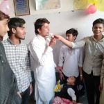 M.S Science High school Town Ship Gr