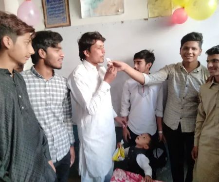 M.S Science High school Town Ship Gr