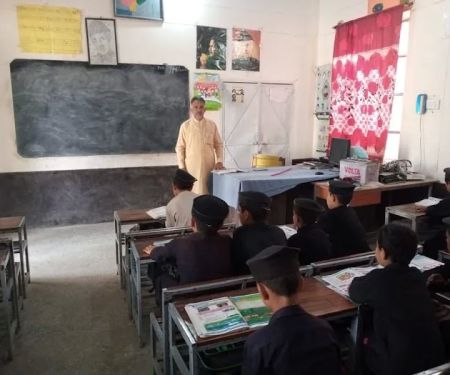 GPS Hospatal Koroona Mangah