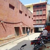 UOG Girls college Railway Rd ico