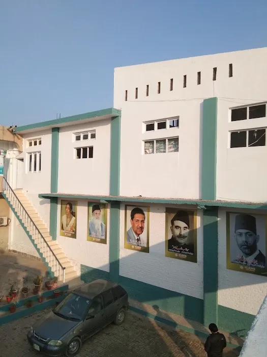 Informatics College of Allied Health Sciences Gujrat Campus Picture 1