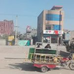 Chenab College of Information Technology