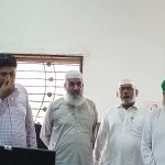 ACE Colleges Gujrat