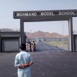 Mohmand model higher secondary school ghazi baig