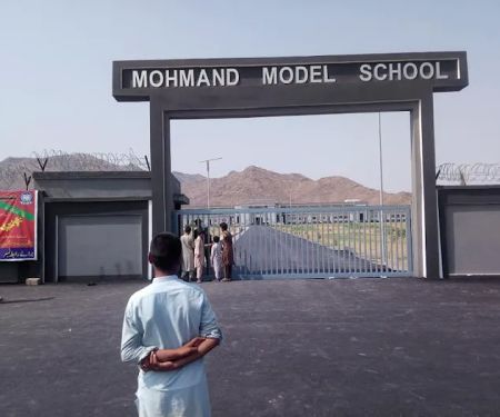 Mohmand model higher secondary school ghazi baig