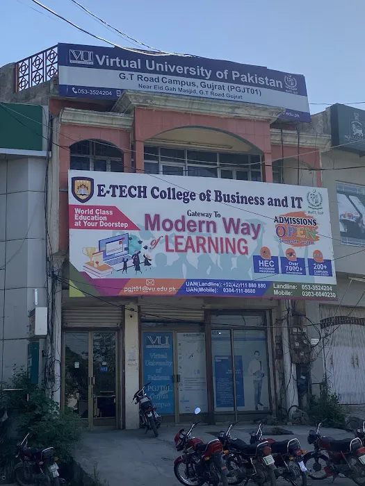VU (Virtual University - Gujrat Campus) Picture 2