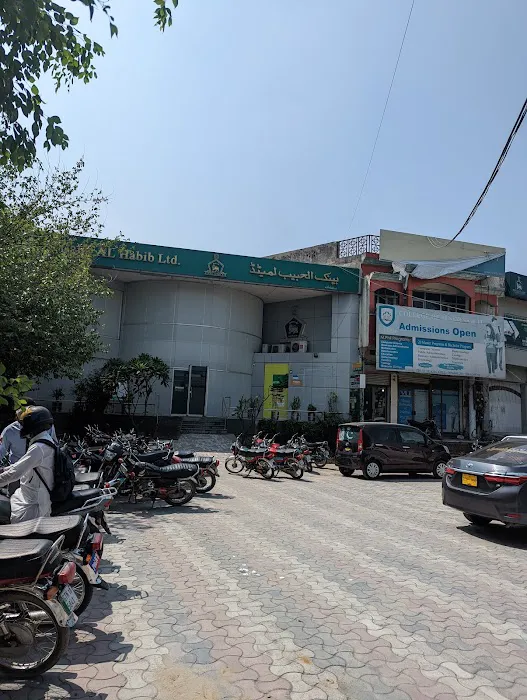 VU (Virtual University - Gujrat Campus) Picture 1